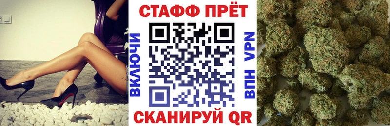 Виды наркотиков купить Верея КОКАИН  АМФ  ГАШ  Alpha-PVP  Марихуана  Меф 