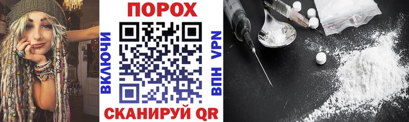 маркетплейс какой сайт  Верея  mega ссылки  АМФ Premium  как найти закладки 