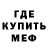ГАШИШ VHQ Mike Antos