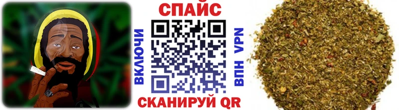 darknet состав  OMG ссылка  БУТИРАТ BDO 33%  Верея  где найти  