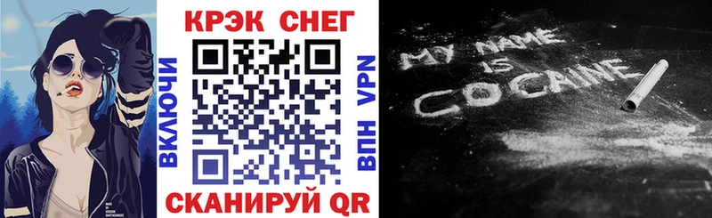 купить сайты Верея КОКАИН 97%