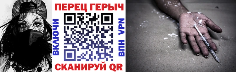 даркнет какой сайт МЕГА маркетплейс Верея Героин хмурый