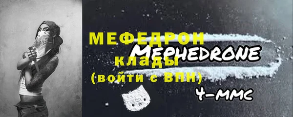 Альфа ПВП Верхний Тагил