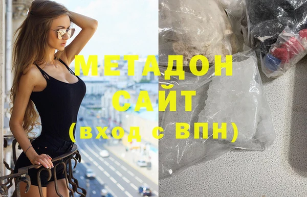 ГАЛЛЮЦИНОГЕННЫЕ ГРИБЫ Верея