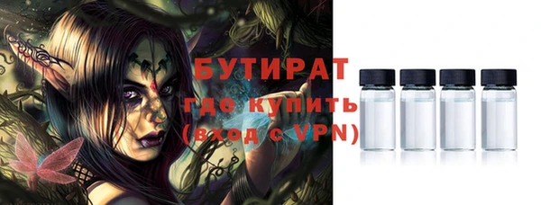 mdpv Верхнеуральск