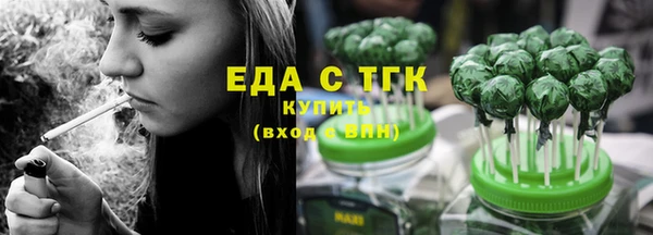 метадон Бородино