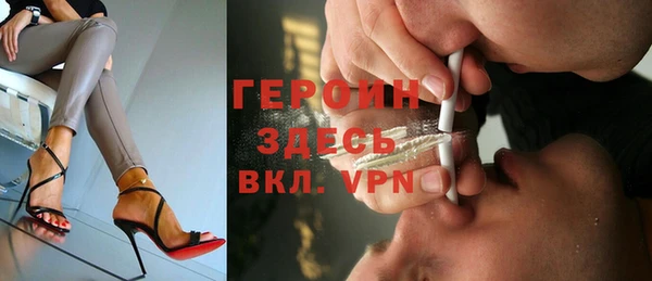 mdpv Верхнеуральск