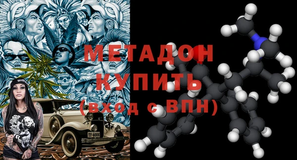 крисы Вяземский
