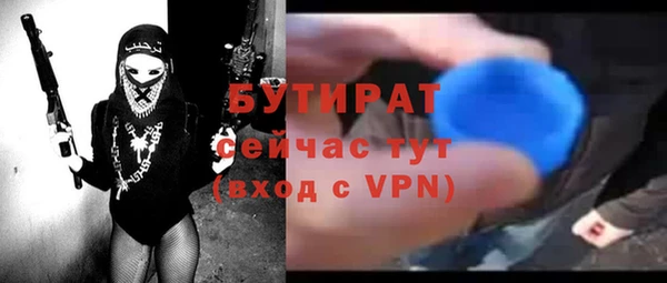 ГАЛЛЮЦИНОГЕННЫЕ ГРИБЫ Верея