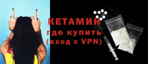 хмурый Вязники