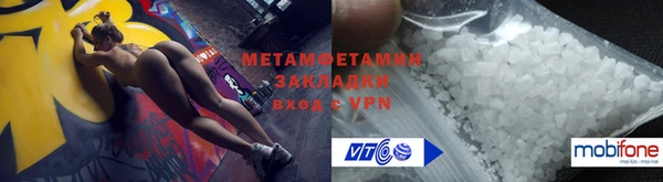 крисы Вяземский