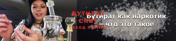 Альфа ПВП Верхний Тагил