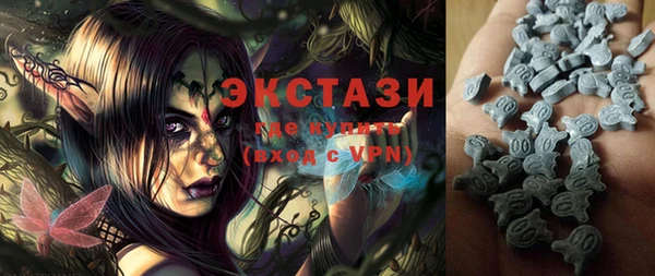 крисы Вяземский