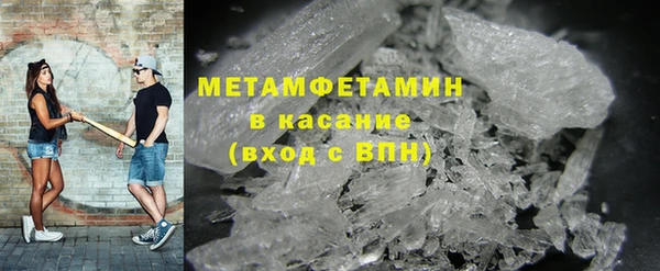 mdpv Верхнеуральск
