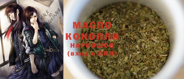 Альфа ПВП Верхний Тагил