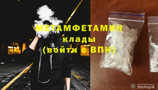Альфа ПВП Верхний Тагил