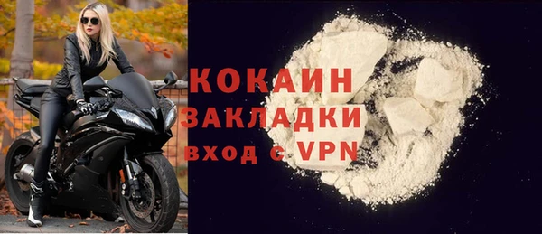 Альфа ПВП Верхний Тагил