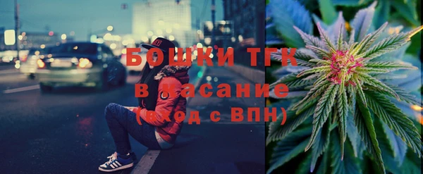 mdpv Верхнеуральск