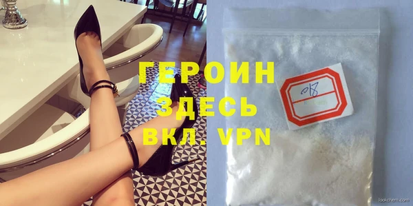 гашиш Бугульма