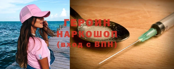 прущая мука Артём