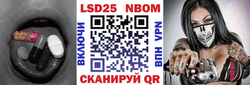 купить закладку  Верея  LSD-25 экстази ecstasy 