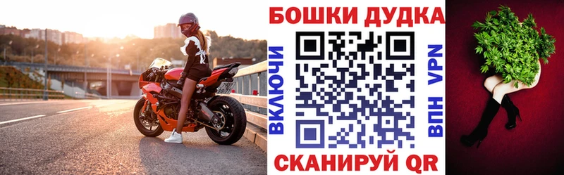 гидра ONION  Верея  Каннабис индика 